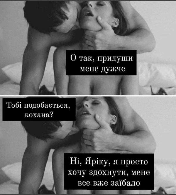 здохнуць