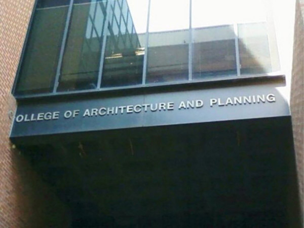 college of architecture and planning